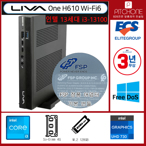 ECS LIVA One H610 Wi-Fi6 i3-13100 M.2 (4GB, M.2 128GB)